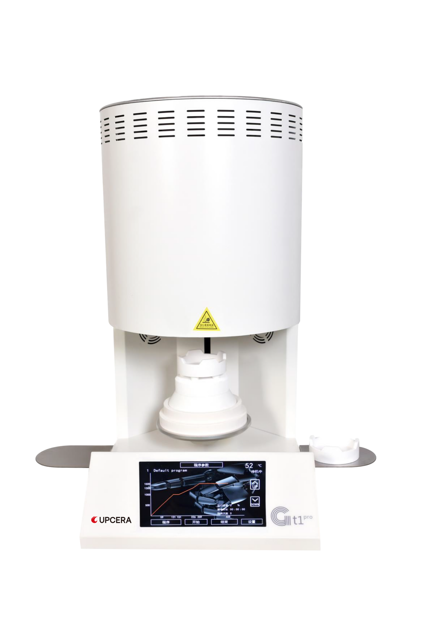 GT1 PRO Sintering Furnace dental laboratory