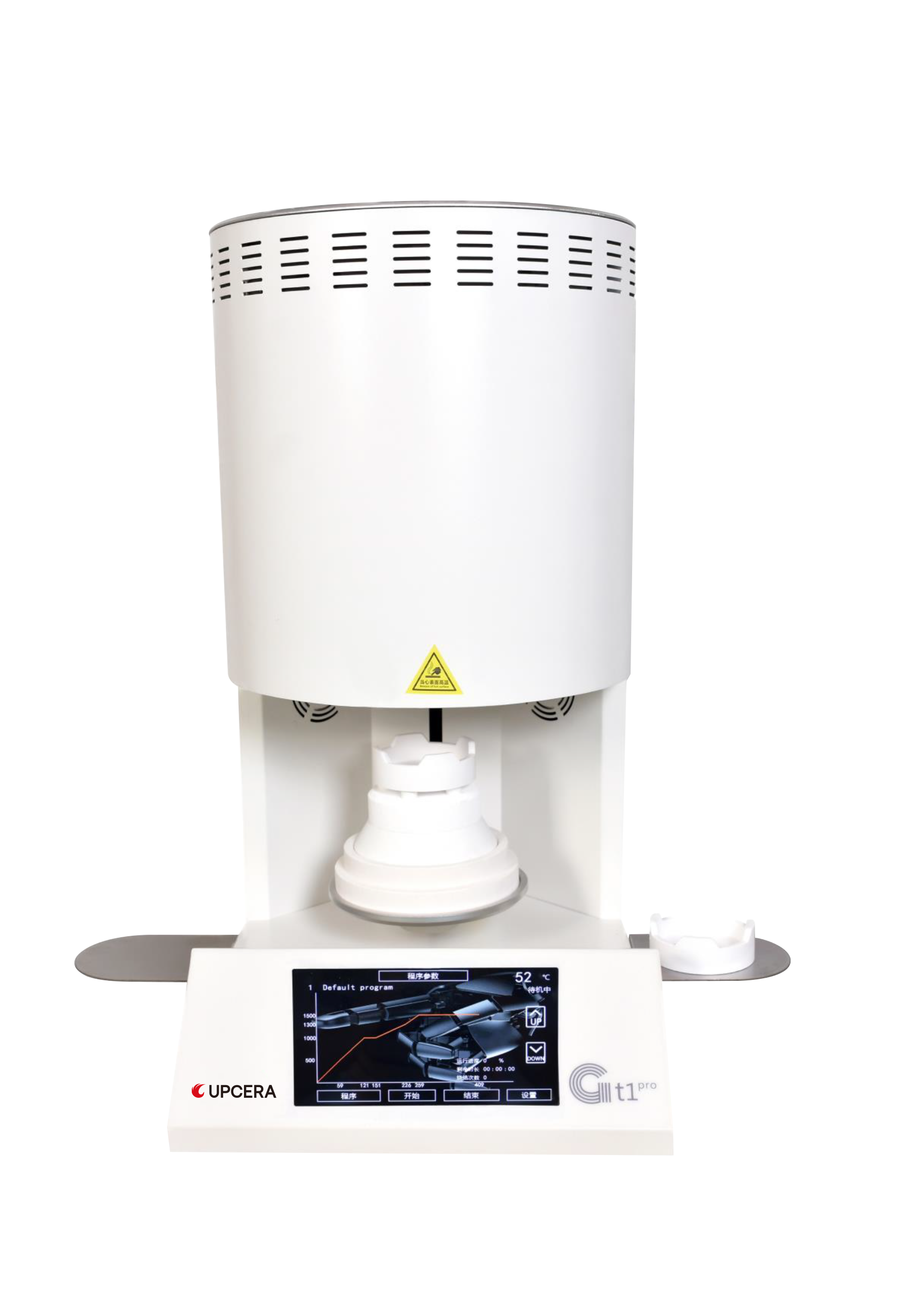 GT1 PRO Sintering Furnace dental laboratory