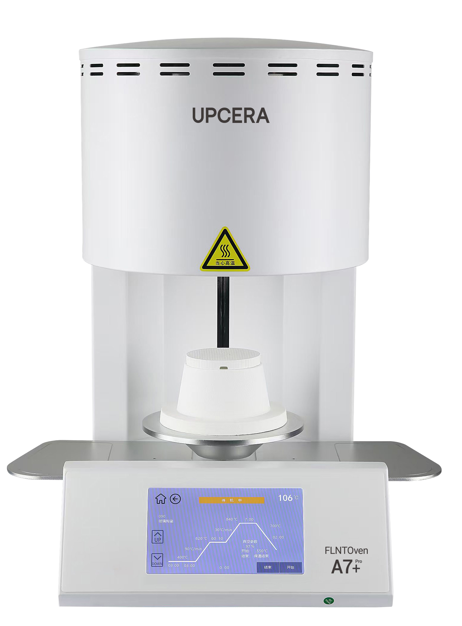 UPCERA A7+ Porcelain Furnace dental lab firing